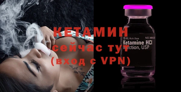 ГАЛЛЮЦИНОГЕННЫЕ ГРИБЫ Белокуриха