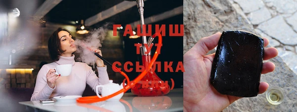 таблы Балахна