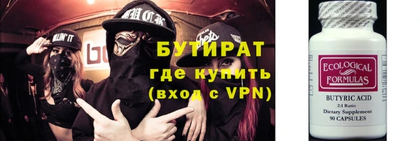 шишки Семёнов