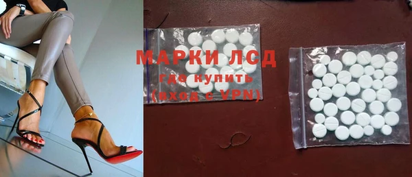 таблы Семилуки