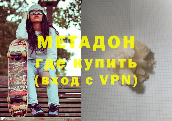 таблы Балахна
