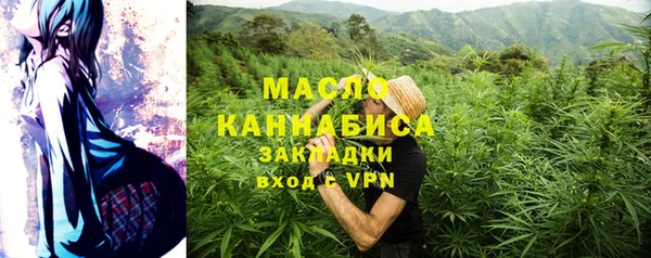 соль курить ск Баксан