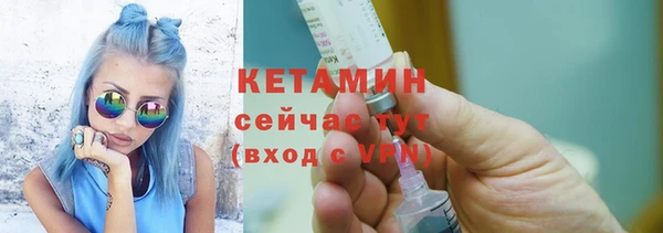 ГАЛЛЮЦИНОГЕННЫЕ ГРИБЫ Белокуриха