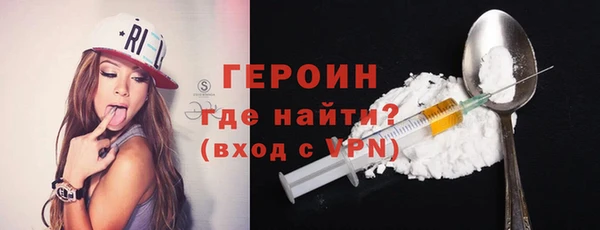 соль курить ск Баксан