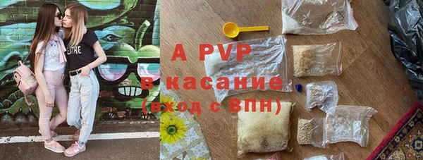 соль курить ск Баксан
