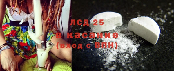 соль курить ск Баксан