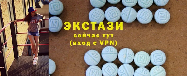 таблы Балахна
