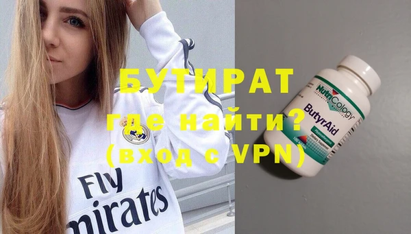 таблы Балахна