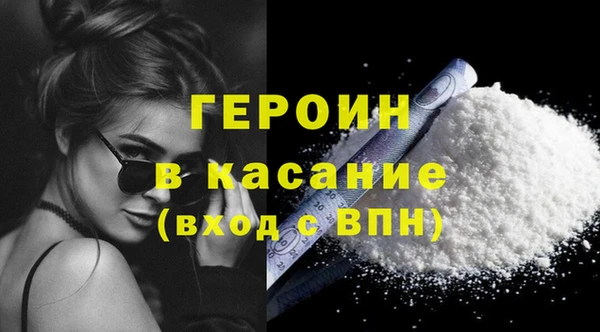 таблы Балахна