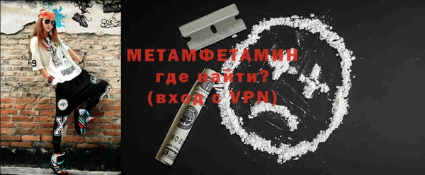 ГАЛЛЮЦИНОГЕННЫЕ ГРИБЫ Белокуриха
