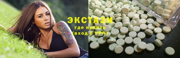 соль курить ск Баксан