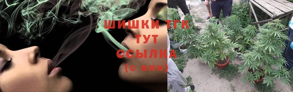 таблы Балахна