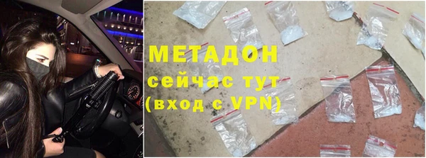 ГАЛЛЮЦИНОГЕННЫЕ ГРИБЫ Белокуриха