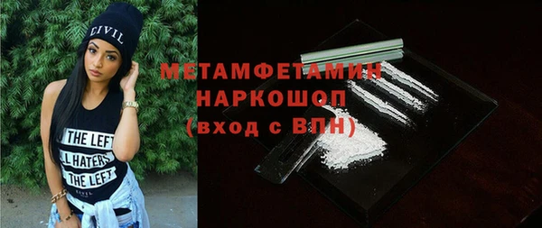шишки Россошь